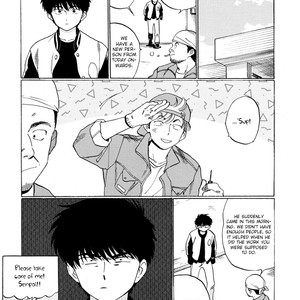 [Syundei] Onborobachi (update c.4) [Eng] – Gay Manga image 051.jpg