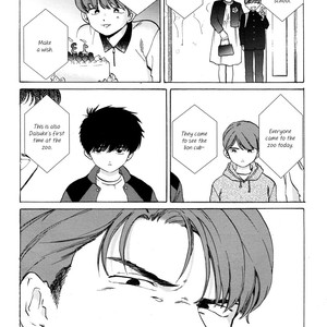 [Syundei] Onborobachi (update c.4) [Eng] – Gay Manga image 055.jpg