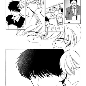 [Syundei] Onborobachi (update c.4) [Eng] – Gay Manga image 065.jpg