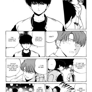 [Syundei] Onborobachi (update c.4) [Eng] – Gay Manga image 087.jpg