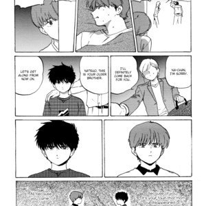 [Syundei] Onborobachi (update c.4) [Eng] – Gay Manga image 090.jpg