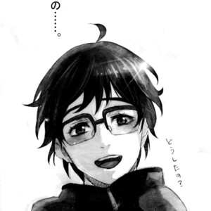 [Az Rei] Unmei no wa ga mou hitotsu – Yuri on Ice dj [JP] – Gay Comics image 018.jpg