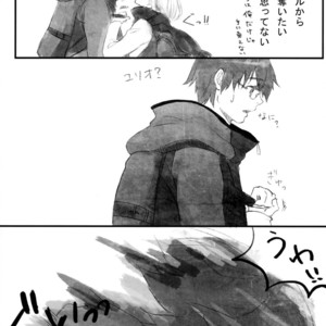 [Az Rei] Unmei no wa ga mou hitotsu – Yuri on Ice dj [JP] – Gay Comics image 019.jpg