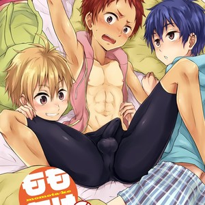 [Majihama. (Mebata Shun)] Momota-ke 1 [Pt] – Gay Comics image 001.jpg
