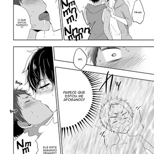 [Majihama. (Mebata Shun)] Momota-ke 3 [Pt] – Gay Comics image 018.jpg