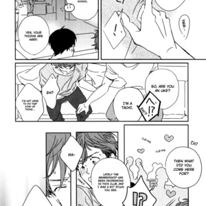 [HATA Takashi] In August [Eng] {SDS} – Gay Yaoi image 008.jpg