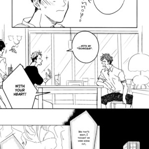 [HATA Takashi] In August [Eng] {SDS} – Gay Yaoi image 019.jpg