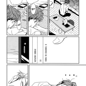 [HATA Takashi] In August [Eng] {SDS} – Gay Yaoi image 020.jpg