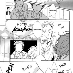 [HATA Takashi] In August [Eng] {SDS} – Gay Yaoi image 065.jpg