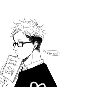 [HATA Takashi] In August [Eng] {SDS} – Gay Yaoi image 078.jpg