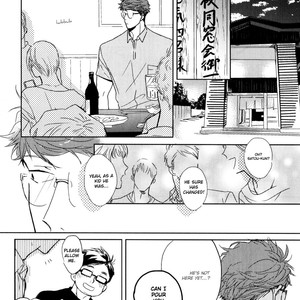 [HATA Takashi] In August [Eng] {SDS} – Gay Yaoi image 091.jpg
