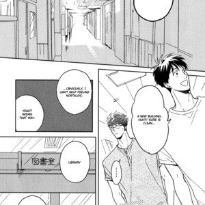 [HATA Takashi] In August [Eng] {SDS} – Gay Yaoi image 100.jpg