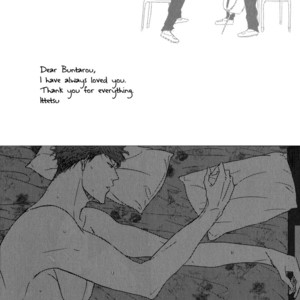 [HATA Takashi] In August [Eng] {SDS} – Gay Yaoi image 114.jpg