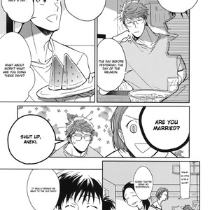 [HATA Takashi] In August [Eng] {SDS} – Gay Yaoi image 121.jpg