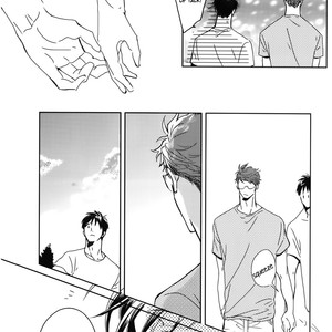 [HATA Takashi] In August [Eng] {SDS} – Gay Yaoi image 126.jpg