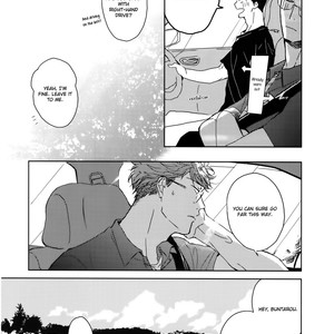 [HATA Takashi] In August [Eng] {SDS} – Gay Yaoi image 133.jpg