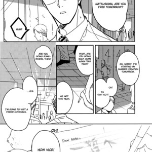 [HATA Takashi] In August [Eng] {SDS} – Gay Yaoi image 180.jpg