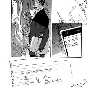 [HATA Takashi] In August [Eng] {SDS} – Gay Yaoi image 181.jpg