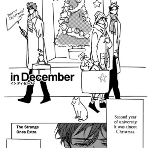 [HATA Takashi] In August [Eng] {SDS} – Gay Yaoi image 184.jpg