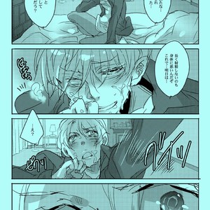 [Aruchisuto (Kagajou Hiroki)] Akogare no Hito to XXX Shitai – Yuri!!! on ICE dj [JP] – Gay Comics image 014.jpg