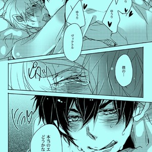 [Aruchisuto (Kagajou Hiroki)] Akogare no Hito to XXX Shitai – Yuri!!! on ICE dj [JP] – Gay Comics image 019.jpg