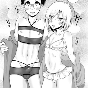 [Akaeboshi (Binto)] Victor Sensei no Kyouiku no Tamamono – Yuri on Ice dj [JP] – Gay Comics image 005.jpg
