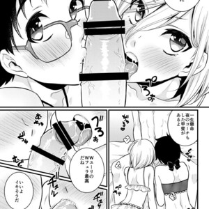 [Akaeboshi (Binto)] Victor Sensei no Kyouiku no Tamamono – Yuri on Ice dj [JP] – Gay Comics image 007.jpg