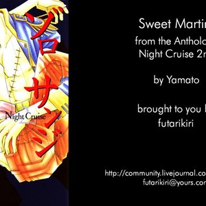 [Yamato] Sweet Martini – One Piece dj [kr] – Gay Comics
