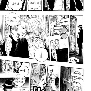 [Yamato] Sweet Martini – One Piece dj [kr] – Gay Comics image 009.jpg