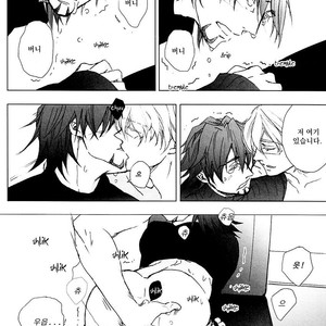 [Licca/ Mamita] Tiger & Bunny dj – Kare Turtleneck no Shiwaza [kr] – Gay Comics image 020.jpg