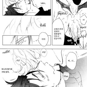 [Licca/ Mamita] Tiger & Bunny dj – Kare Turtleneck no Shiwaza [kr] – Gay Comics image 024.jpg