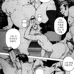 [Makoto Kai] Kinshin Dorei Danwa [kr] – Gay Comics image 009.jpg