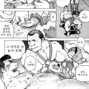 [Makoto Kai] Kinshin Dorei Danwa [kr] – Gay Comics image 017.jpg