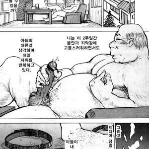 [Makoto Kai] Kinshin Dorei Danwa [kr] – Gay Comics image 027.jpg