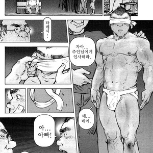 [Makoto Kai] Kinshin Dorei Danwa [kr] – Gay Comics image 031.jpg