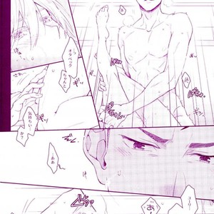 [DG (dogu) ] Don dake jirasu nda yo – Yuri!!! on ICE dj [JP] – Gay Comics image 008.jpg