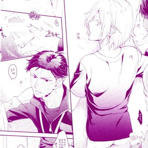 [DG (dogu) ] Don dake jirasu nda yo – Yuri!!! on ICE dj [JP] – Gay Comics image 012.jpg