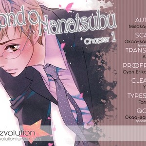 [NATSUMIZU Ritsu] Almond o Nanatsubu (update c.8) [Eng] – Gay Comics