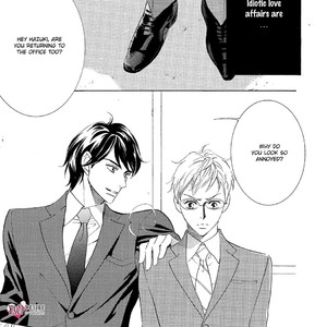 [NATSUMIZU Ritsu] Almond o Nanatsubu (update c.8) [Eng] – Gay Comics image 007.jpg