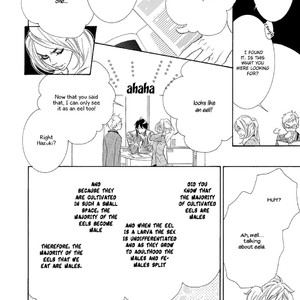 [NATSUMIZU Ritsu] Almond o Nanatsubu (update c.8) [Eng] – Gay Comics image 012.jpg