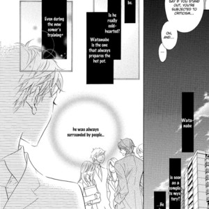 [NATSUMIZU Ritsu] Almond o Nanatsubu (update c.8) [Eng] – Gay Comics image 046.jpg