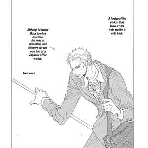 [NATSUMIZU Ritsu] Almond o Nanatsubu (update c.8) [Eng] – Gay Comics image 168.jpg