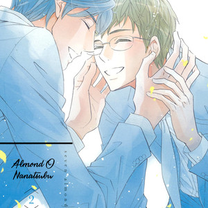[NATSUMIZU Ritsu] Almond o Nanatsubu (update c.8) [Eng] – Gay Comics image 180.jpg