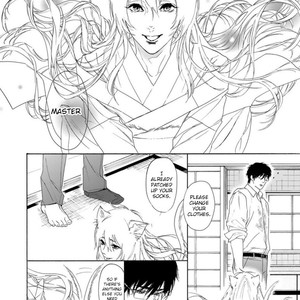 [KOISHIKAWA Ao] Goshujin-sama to Kedama [Eng] – Gay Comics image 009.jpg