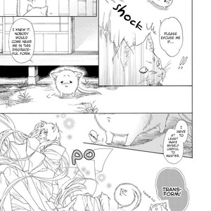 [KOISHIKAWA Ao] Goshujin-sama to Kedama [Eng] – Gay Comics image 026.jpg