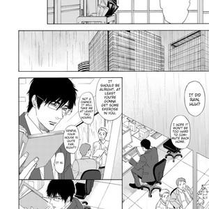 [KOISHIKAWA Ao] Goshujin-sama to Kedama [Eng] – Gay Comics image 031.jpg