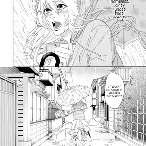 [KOISHIKAWA Ao] Goshujin-sama to Kedama [Eng] – Gay Comics image 035.jpg