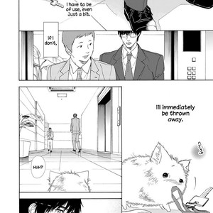 [KOISHIKAWA Ao] Goshujin-sama to Kedama [Eng] – Gay Comics image 050.jpg