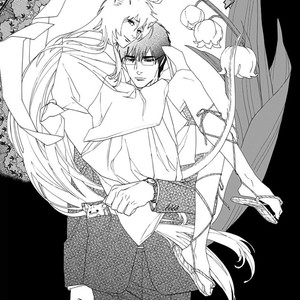 [KOISHIKAWA Ao] Goshujin-sama to Kedama [Eng] – Gay Comics image 071.jpg