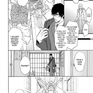[KOISHIKAWA Ao] Goshujin-sama to Kedama [Eng] – Gay Comics image 076.jpg